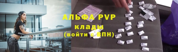 метадон Медвежьегорск