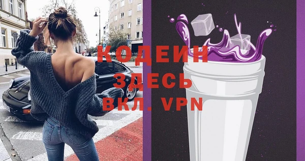 ешки Мегион