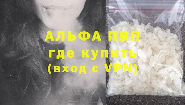 кокс Абинск
