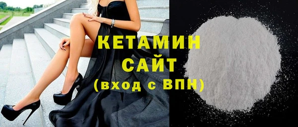 ешки Мегион