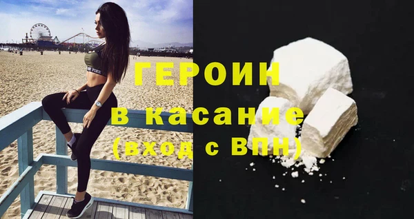 метадон Медвежьегорск