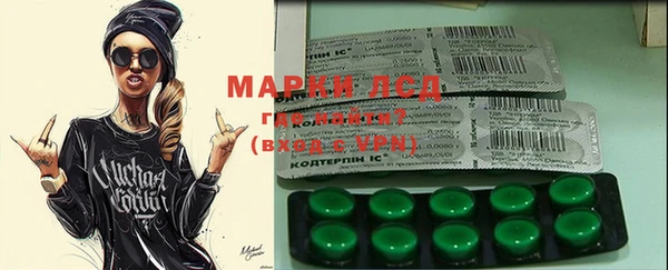 кокс Абинск